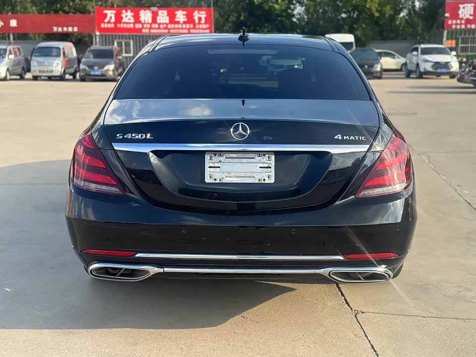 Mercedes-Benz S-class Mercedes-Benz S-class