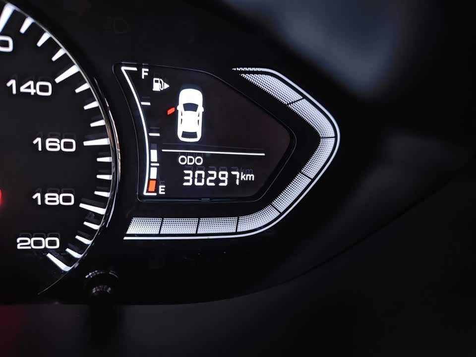 Changan Yuexiang