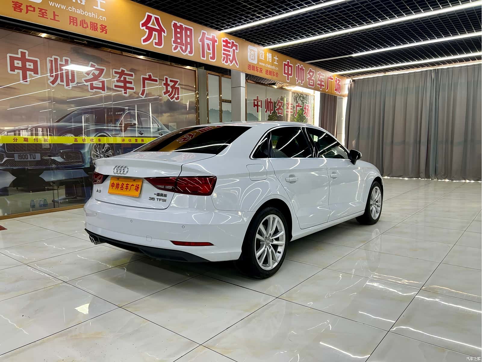 Audi A3, 2017 6