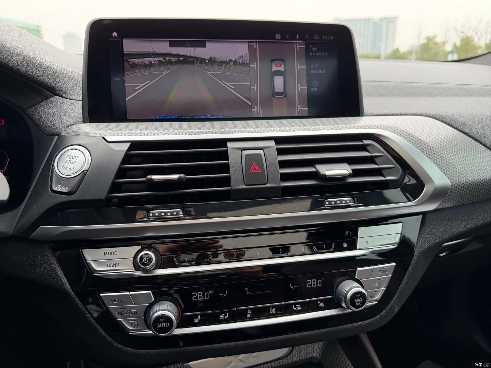 BMW X4, 2021 15
