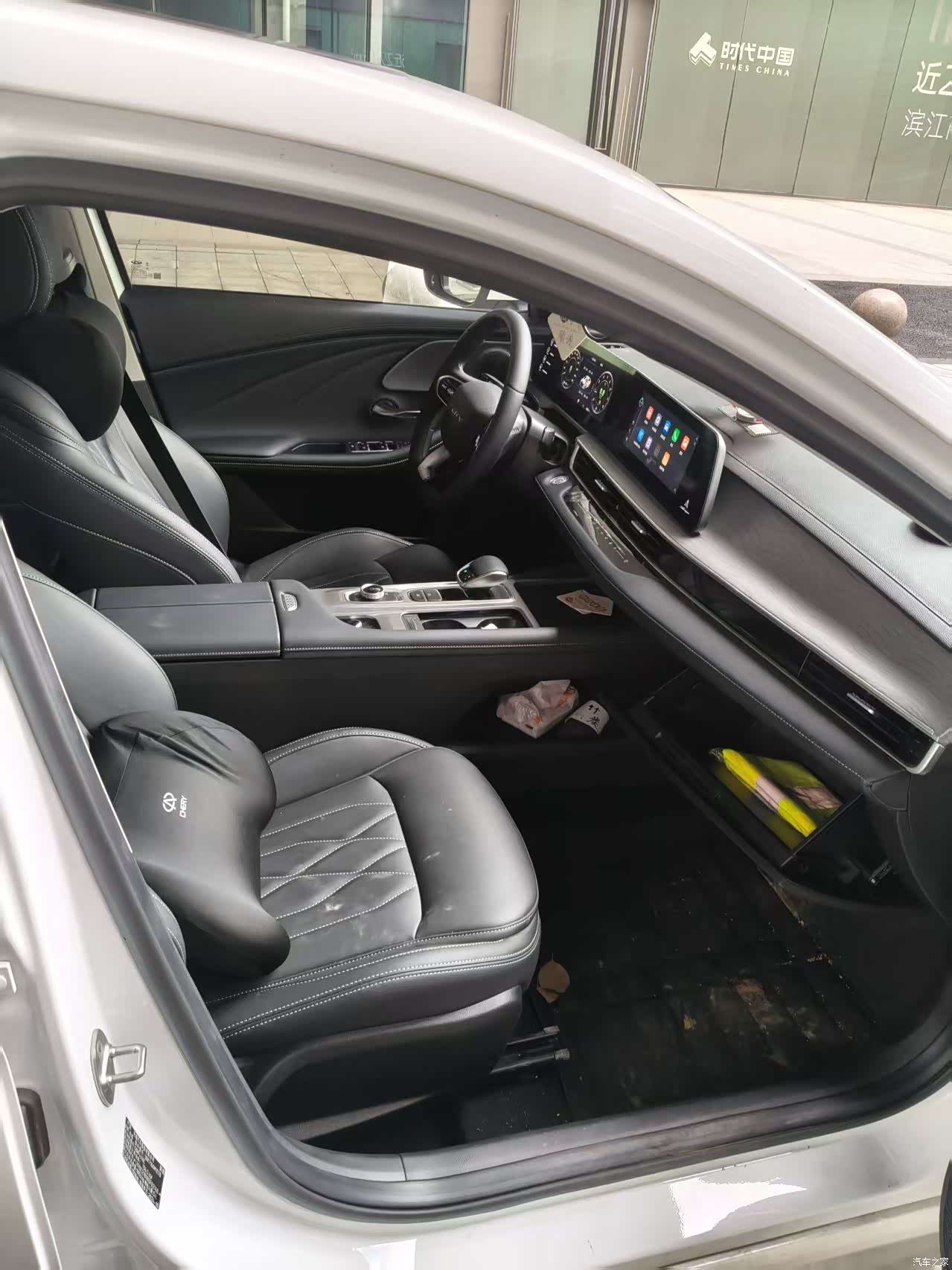 Chery Arrizo 8, 2025 все фото