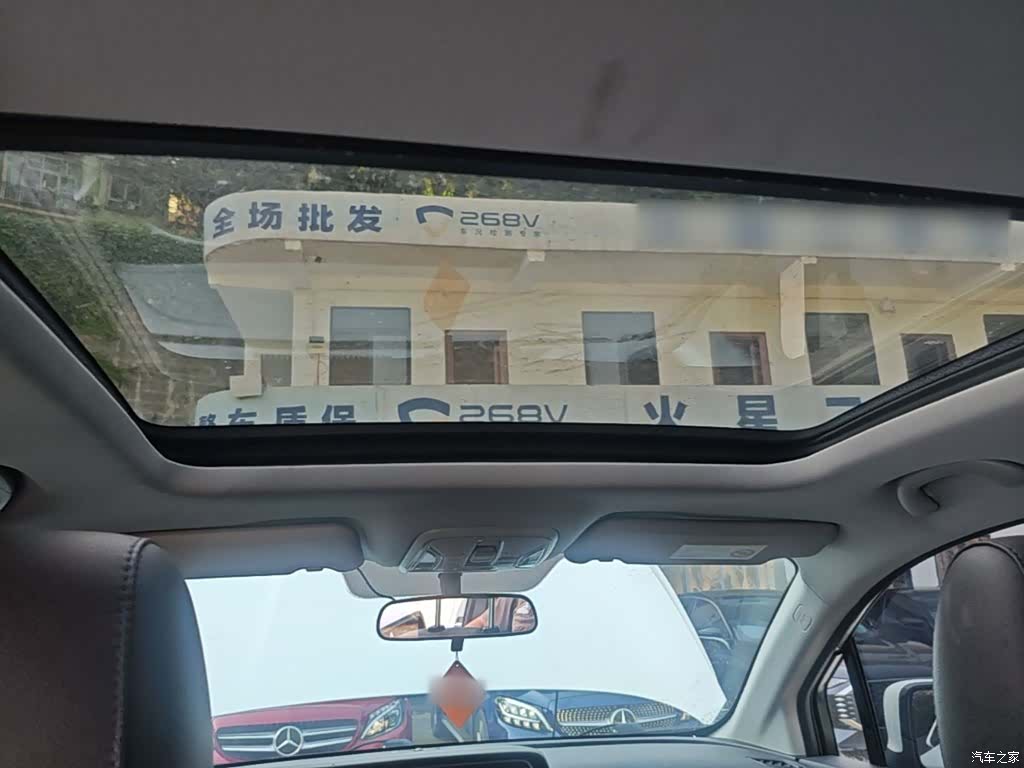 GAC GS4, 2019 18