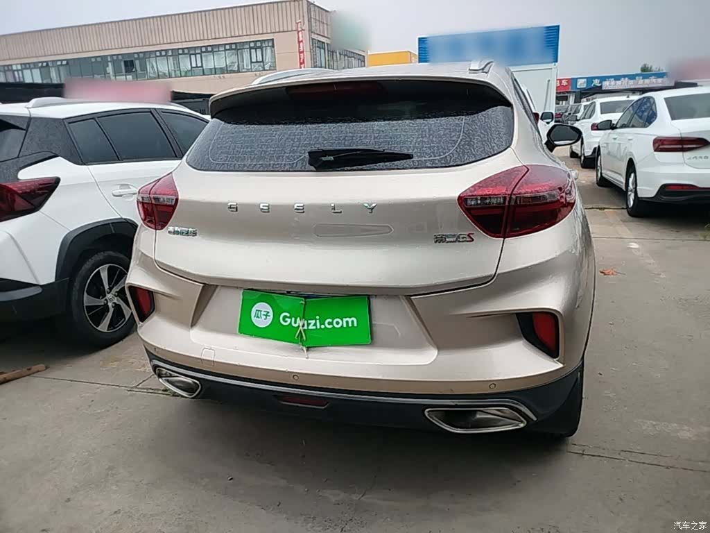 Geely Emgrand, 2021 6