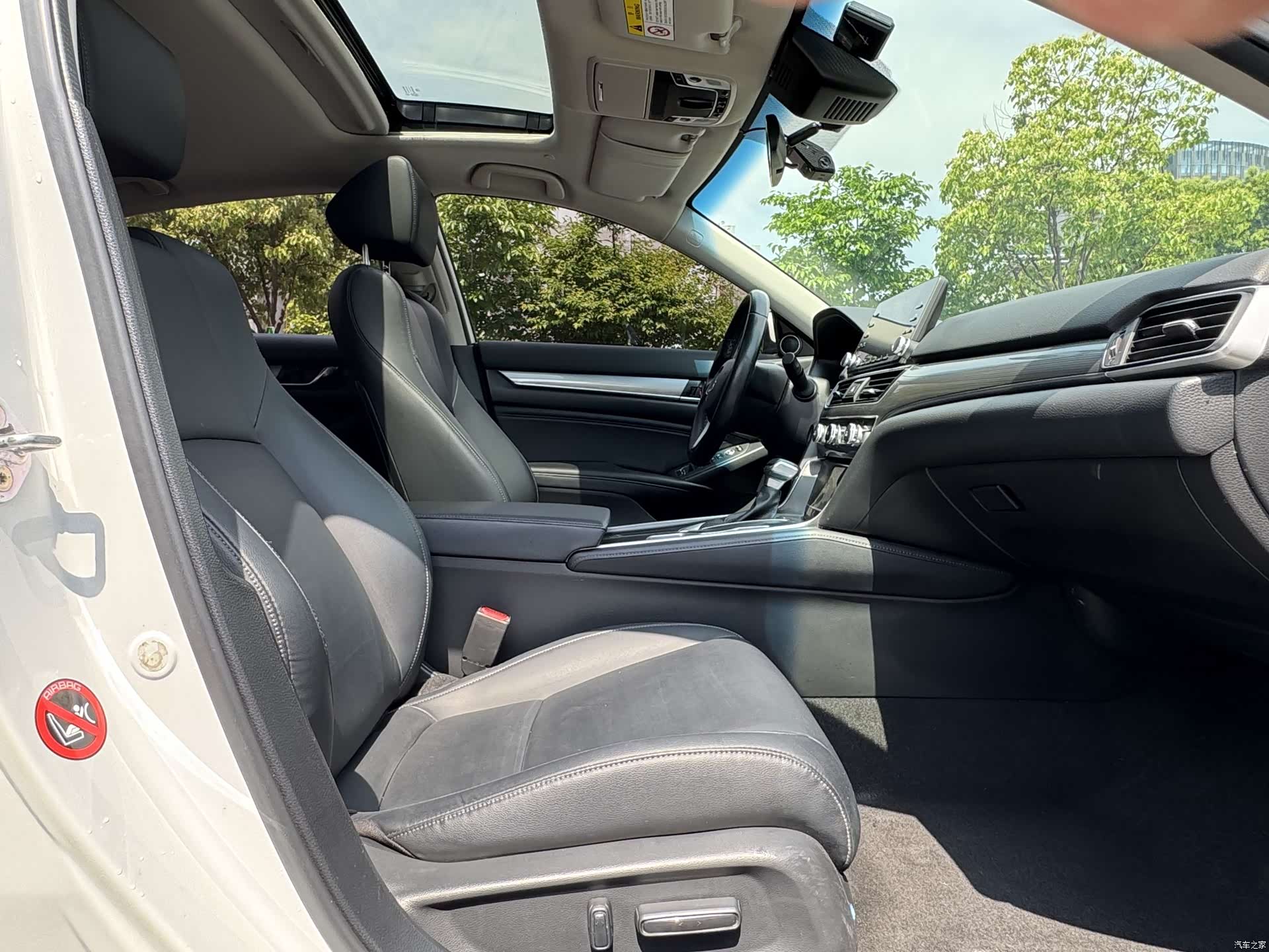 Honda Accord, 2020 12