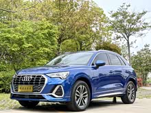 �µ�Q3 2020�� 35 TFSI ��ȡ������