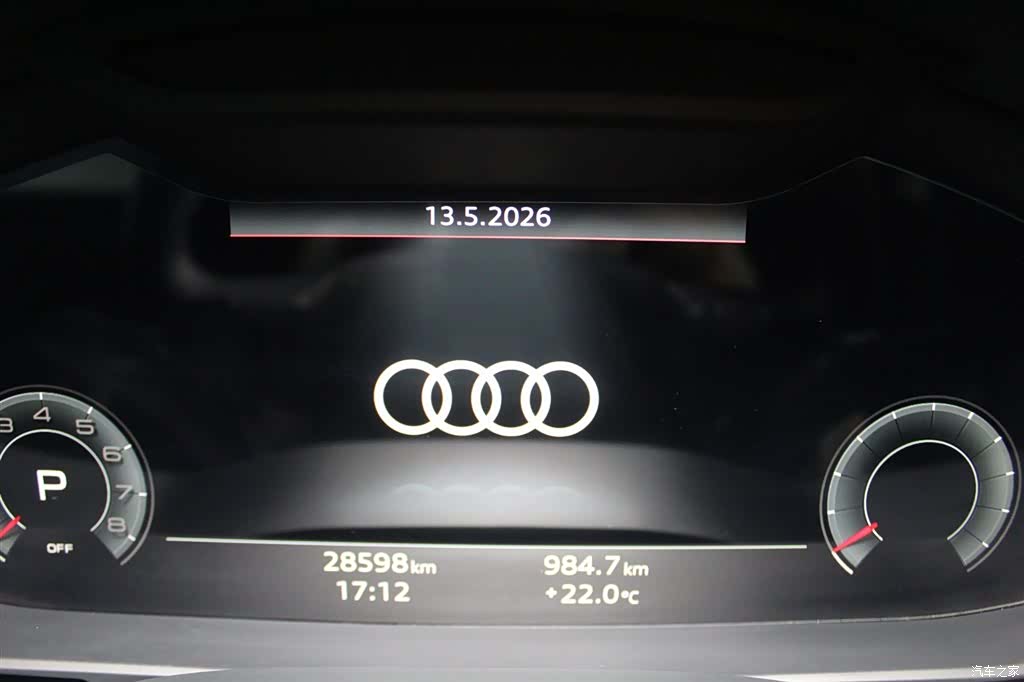 Audi A6L, 2024 11