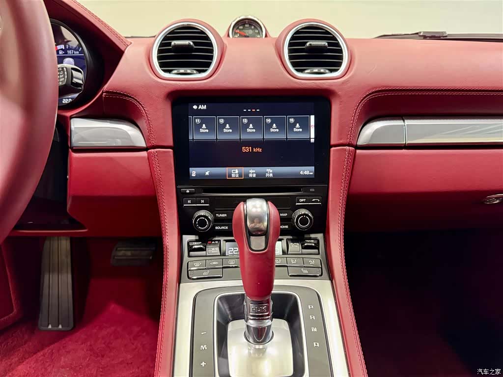 Porsche Cayman, 2021 11