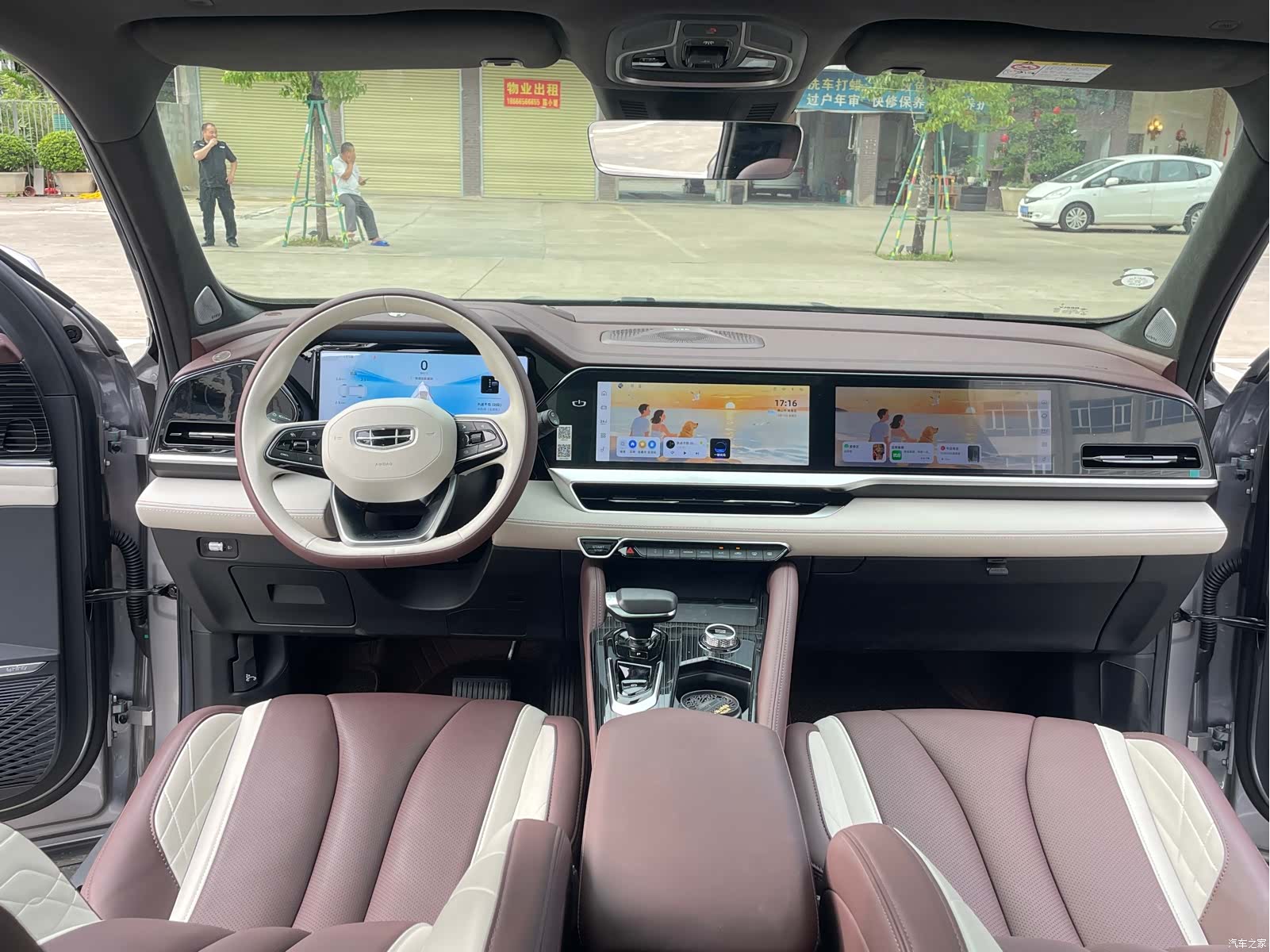 Geely Xingyue L, 2024 22