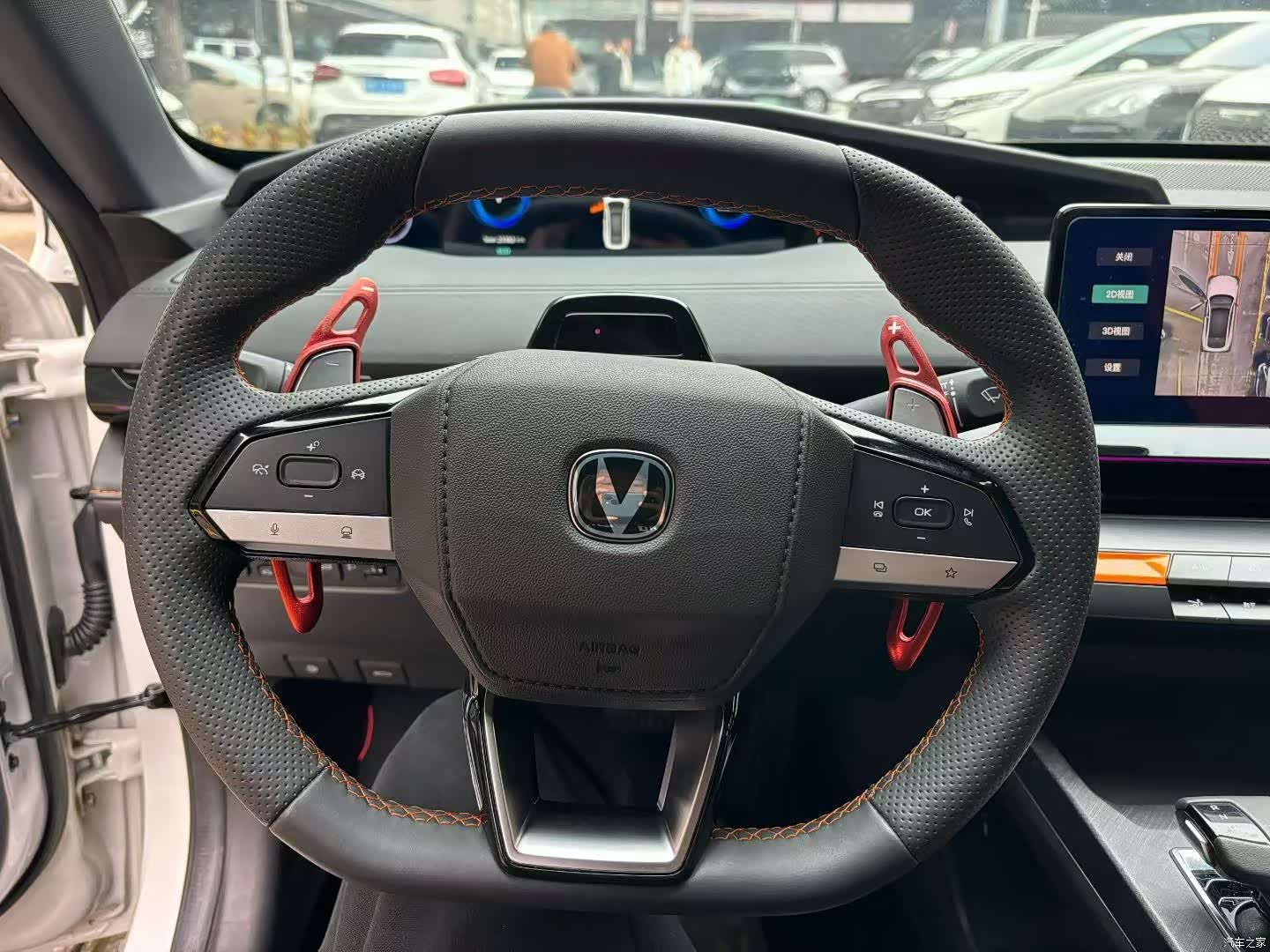 Changan UNI-V, 2023 все фото