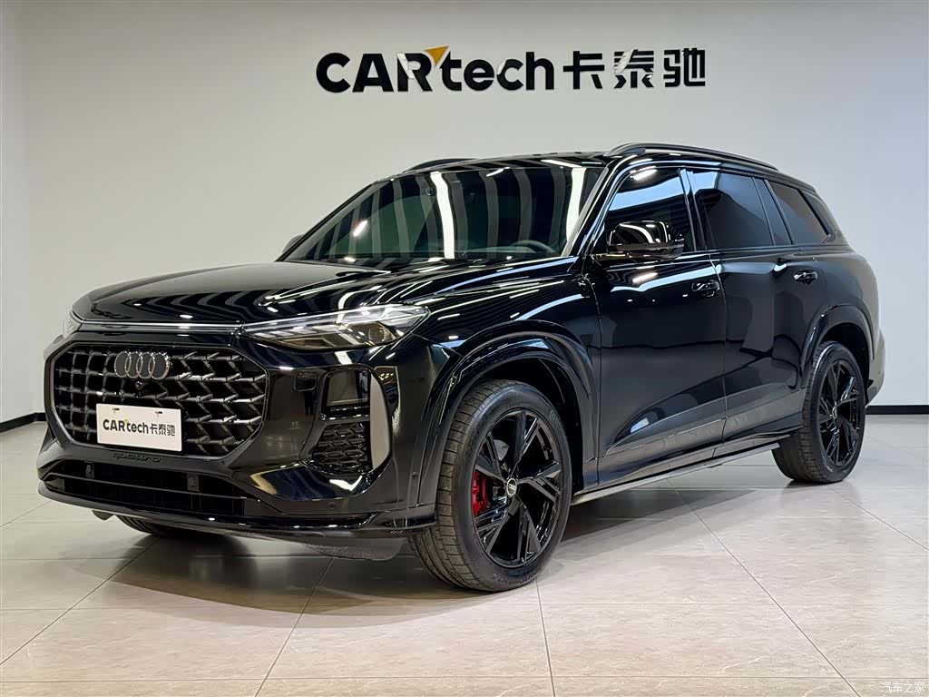 Audi Q6, 2023 1