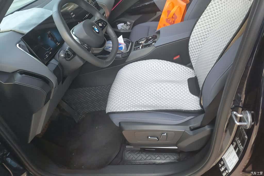BMW X3, 2025 9