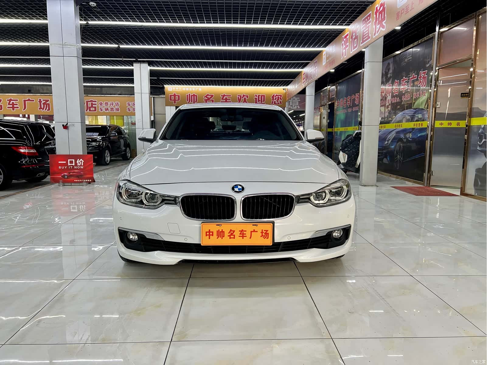 BMW 3 Series, 2017 2