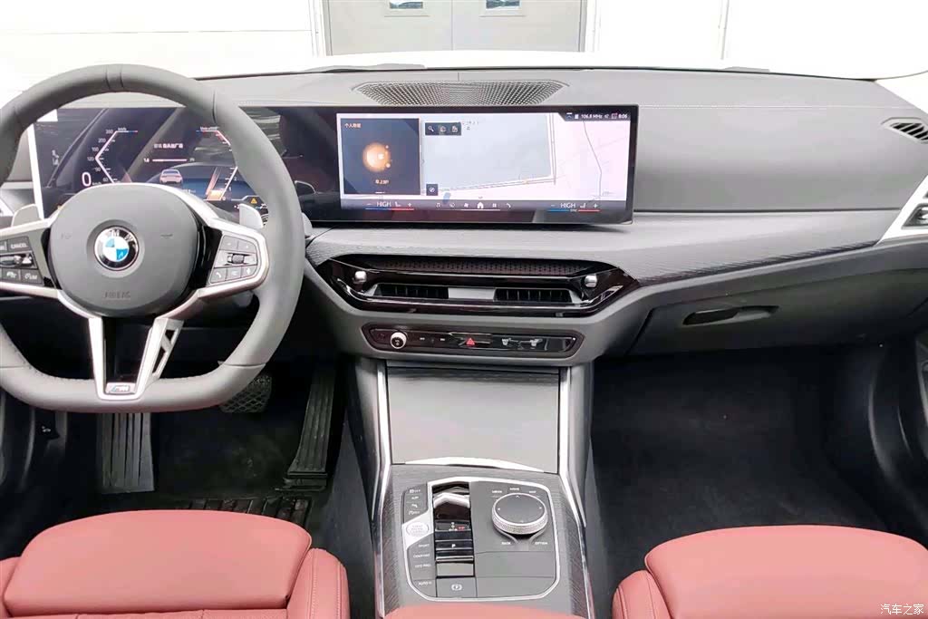 BMW 3 Series, 2026 10