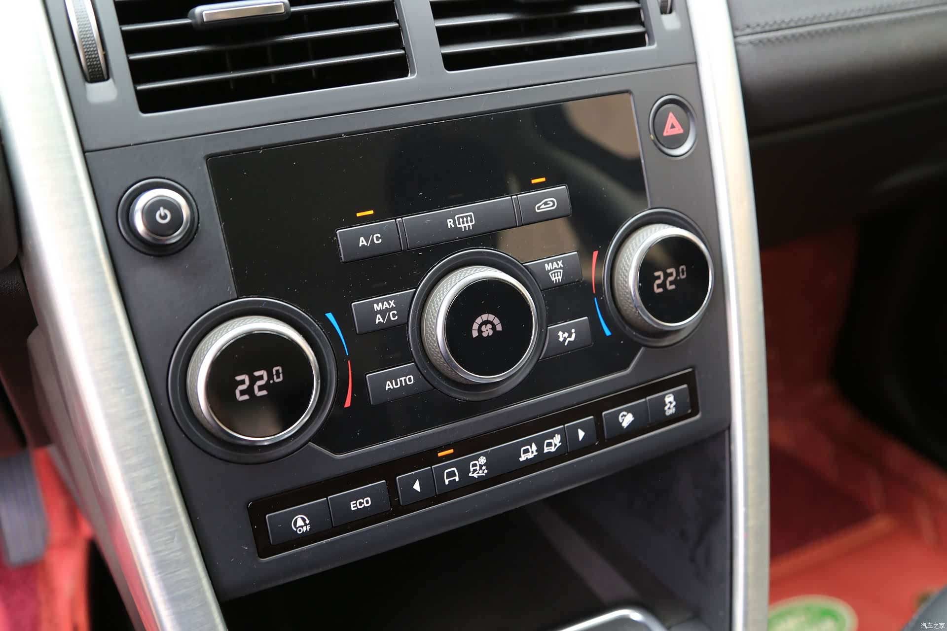 Land Rover Discovery, 2018 9