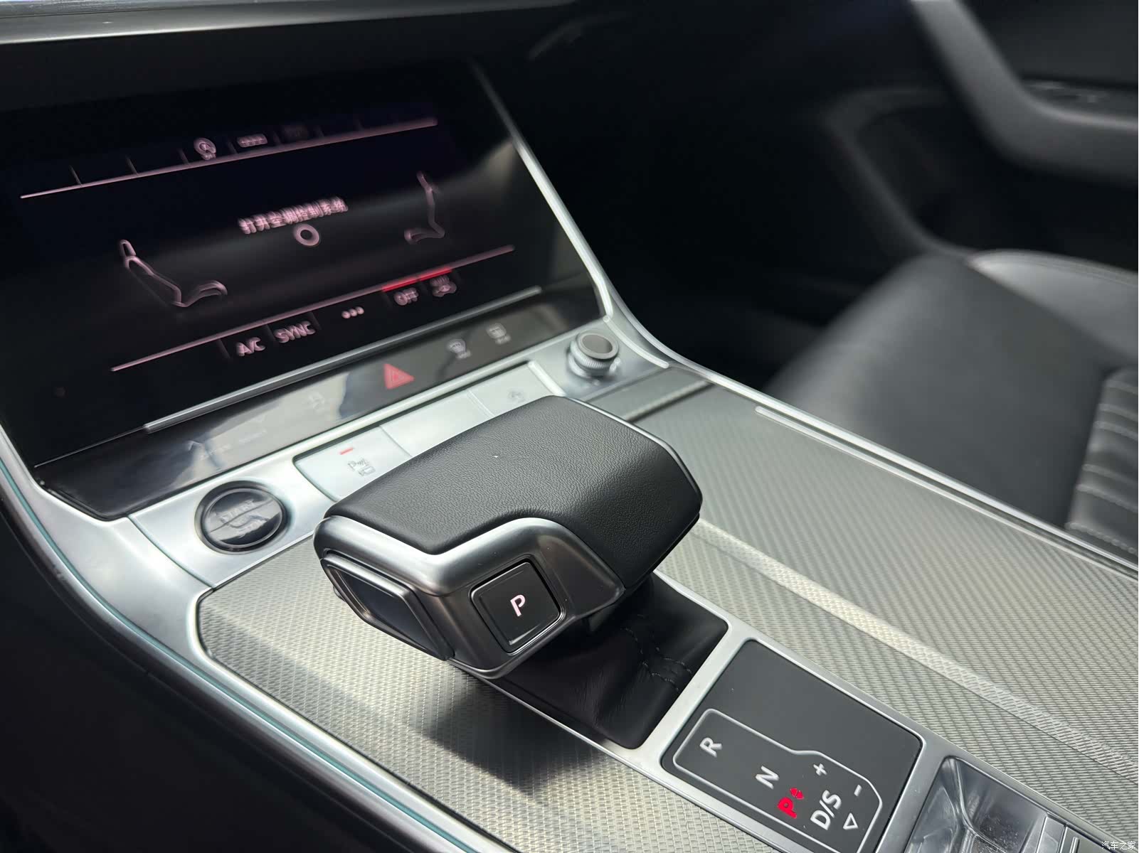 Audi A6L, 2024 11