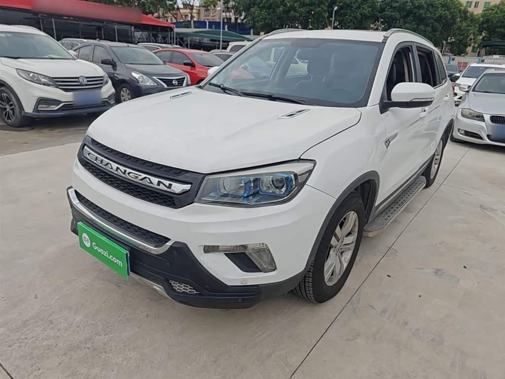 Changan CS75