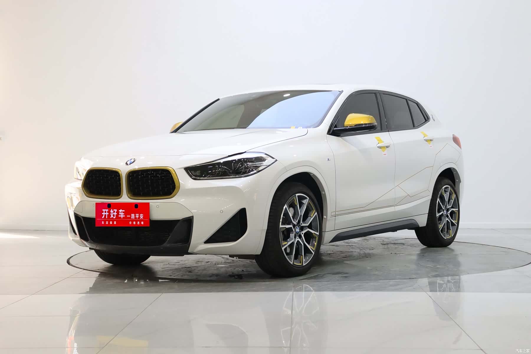 BMW X2, 2024 2