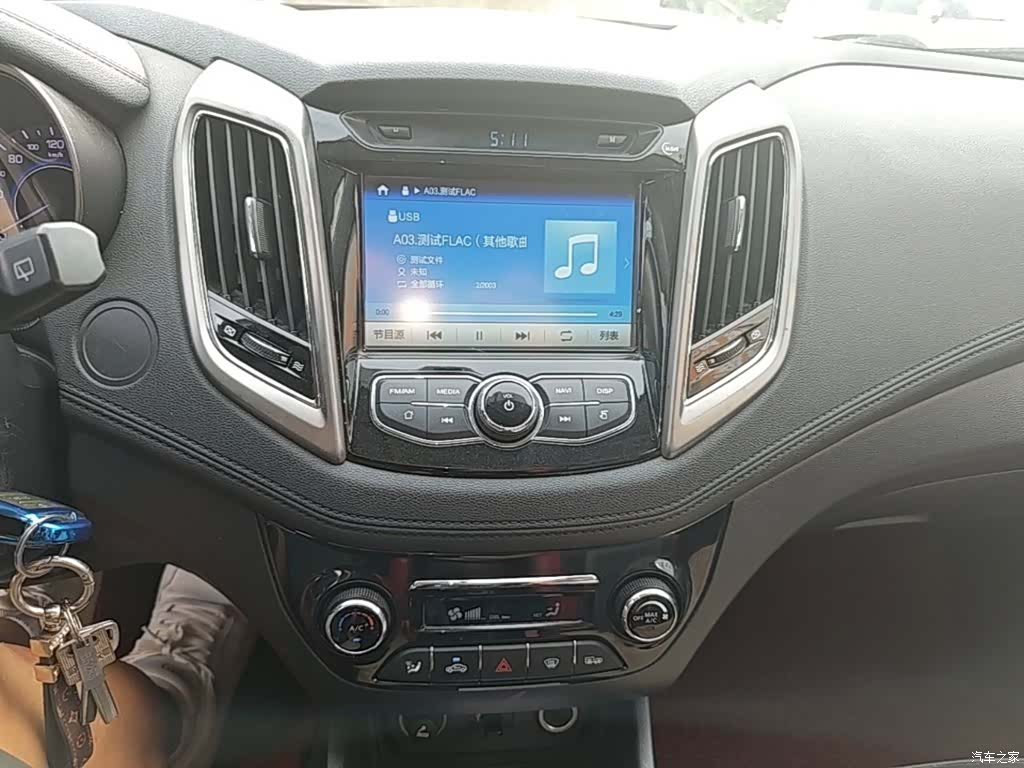 Changan Eado, 2018 13