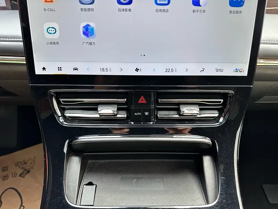 Trumpchi Trumpchi M8