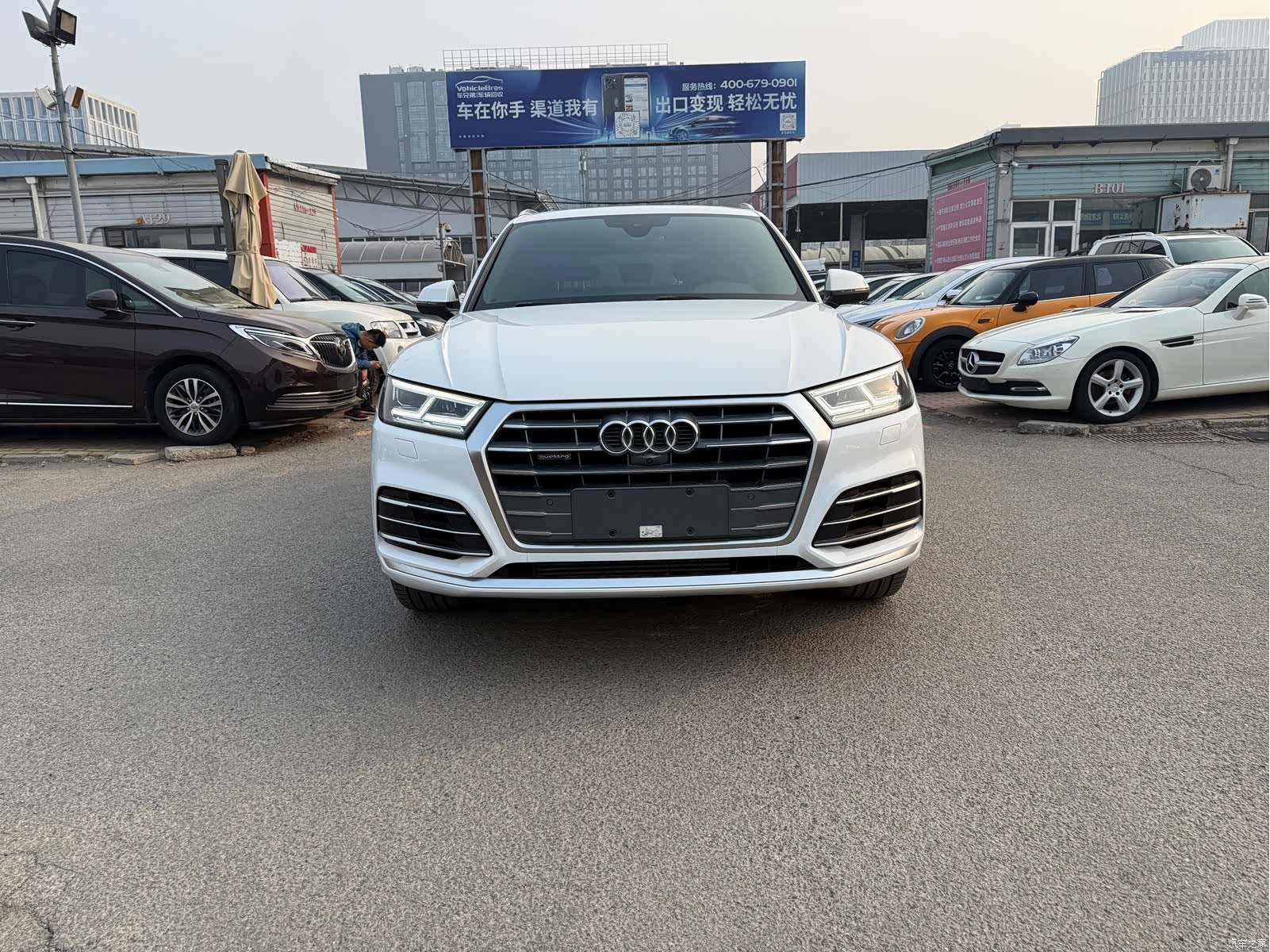 Audi Q5L, 2020 2