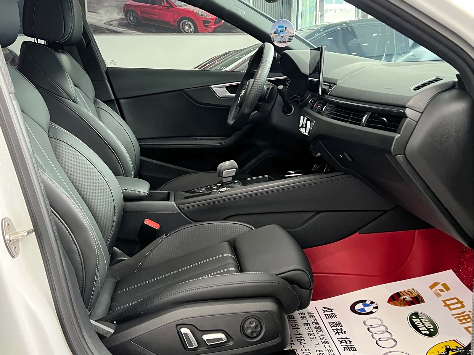Audi A4L, 2024 11