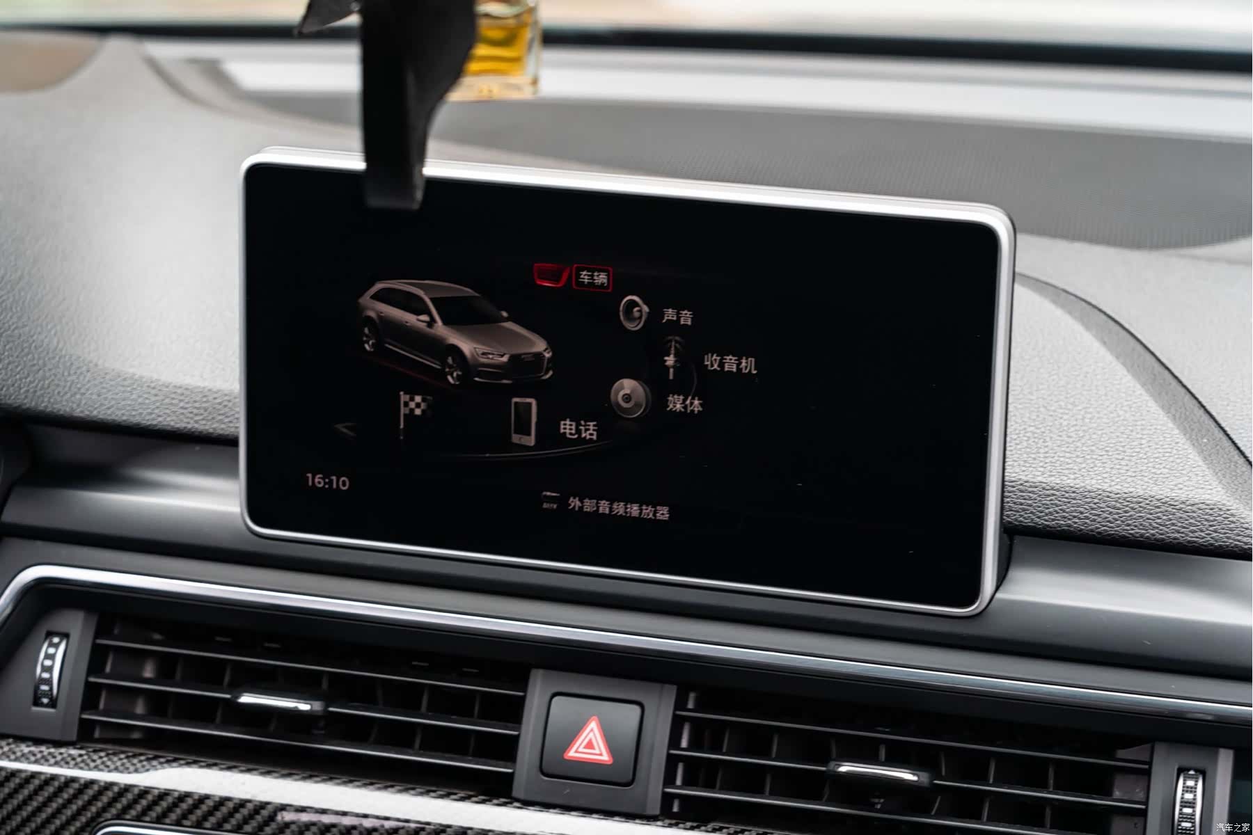 Audi RS, 2019 14