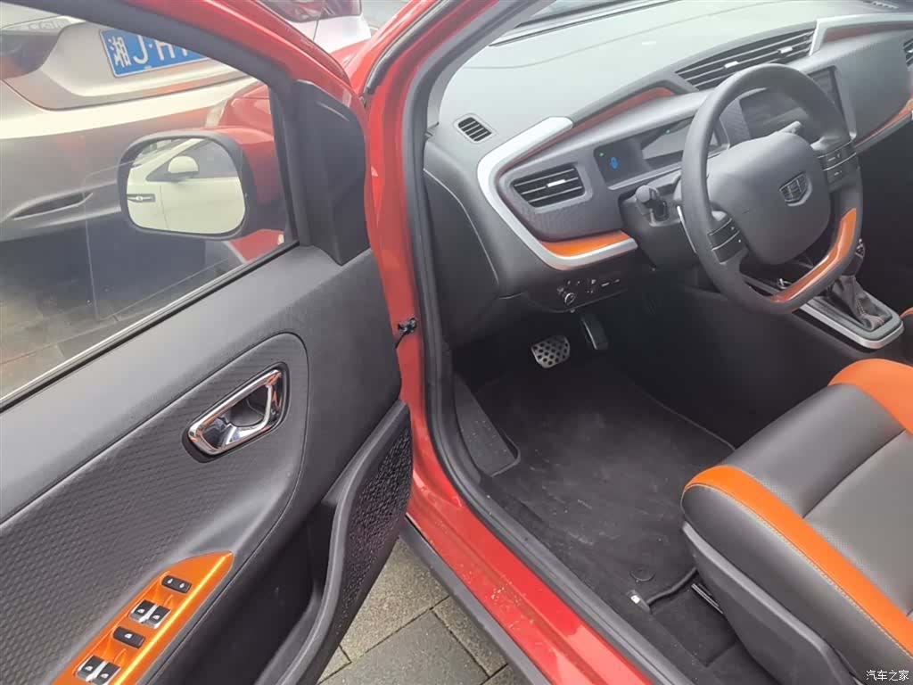 Geely X1, 2018 16