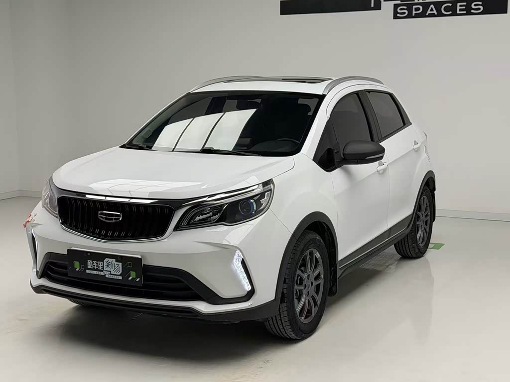 Geely Vision X3