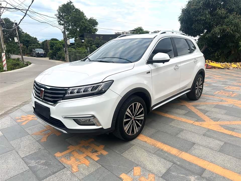Roewe RX5 Roewe RX5