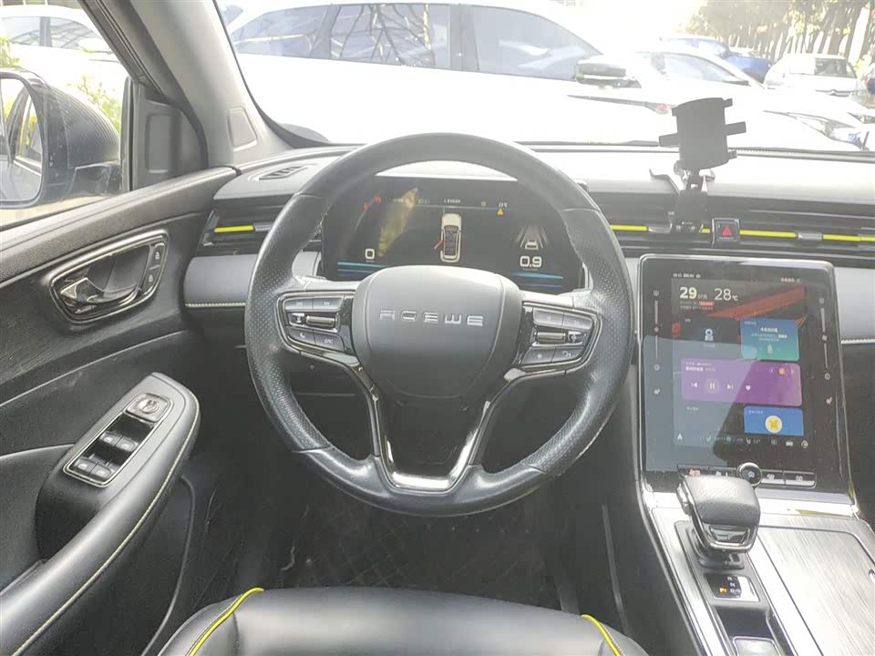 Roewe RX5 Roewe RX5