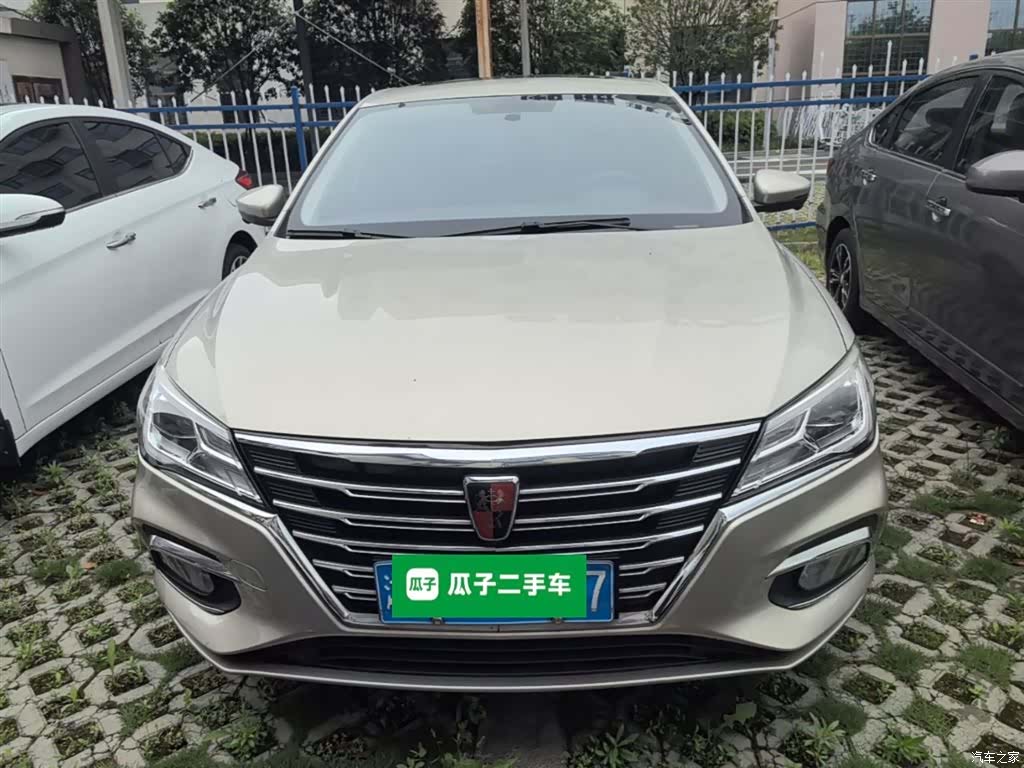 Roewe i5, 2019 3