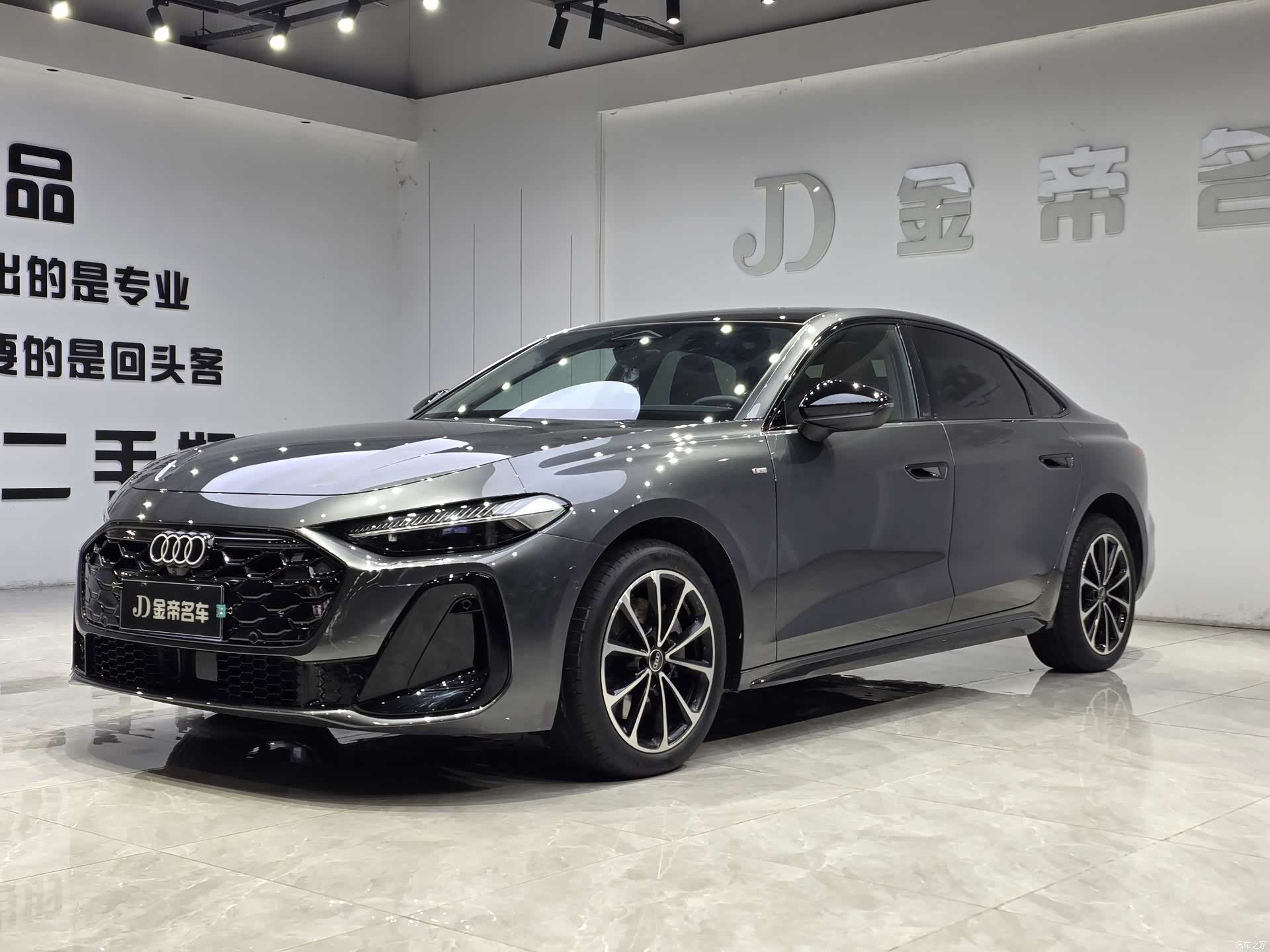 Audi A5, 2025 1