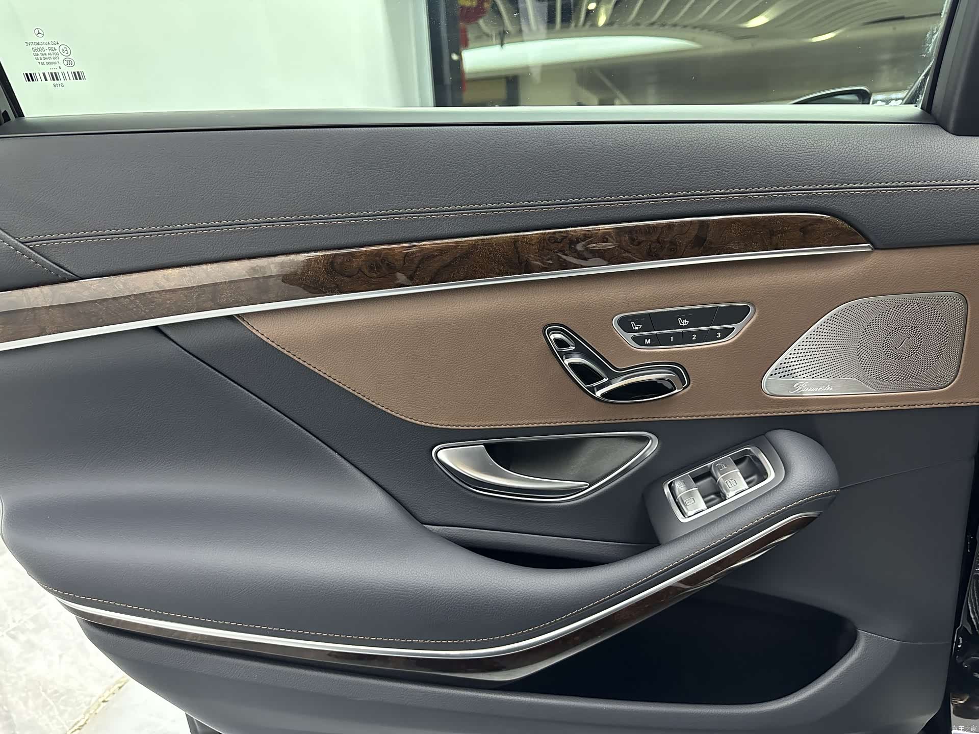 Mercedes-Benz S-Class, 2019 24
