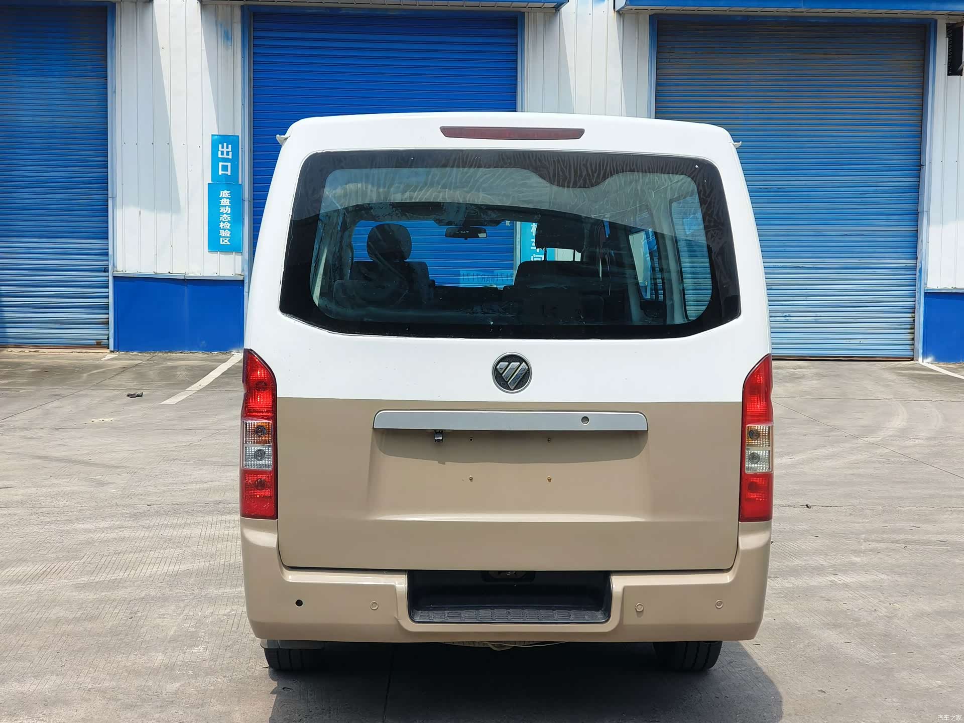 Foton G7, 2017 все фото