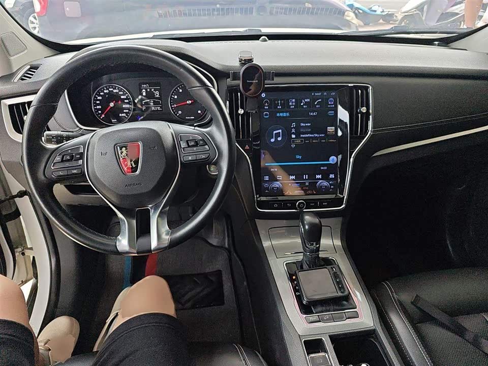 Roewe RX5 Roewe RX5