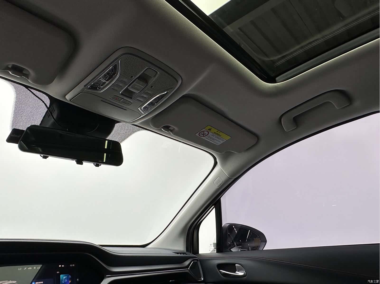GAC GS4, 2021 16