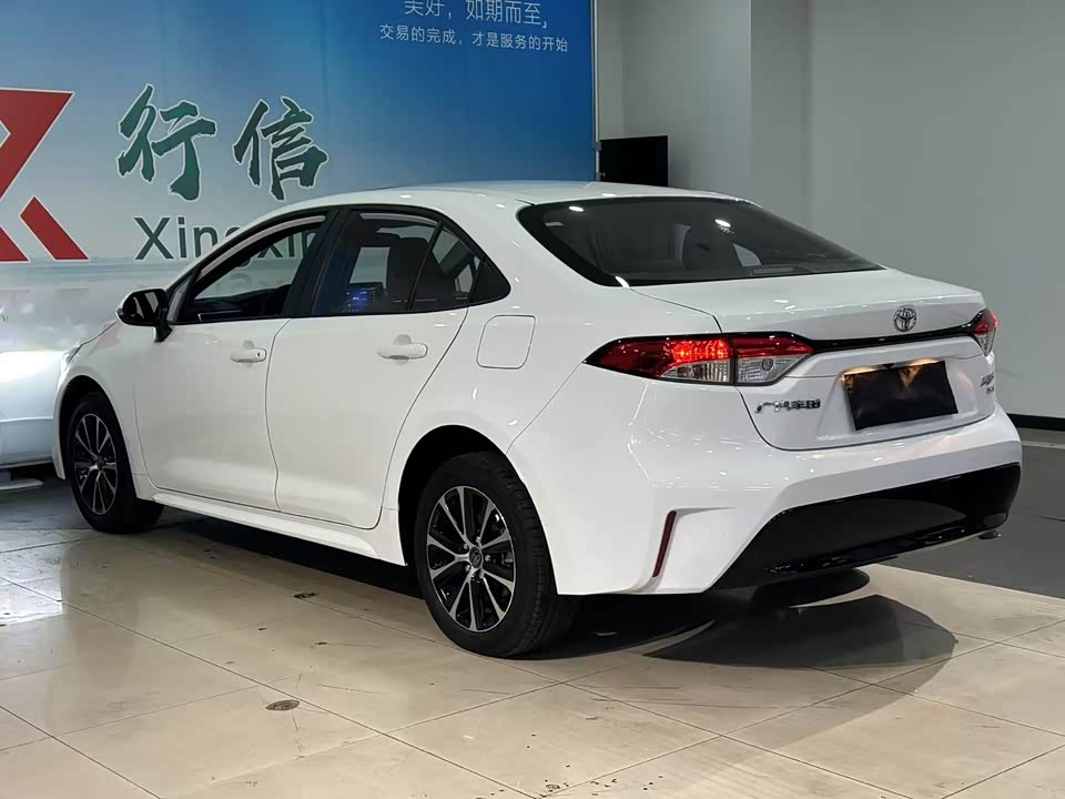 Toyota Lei Ling Toyota Lei Ling