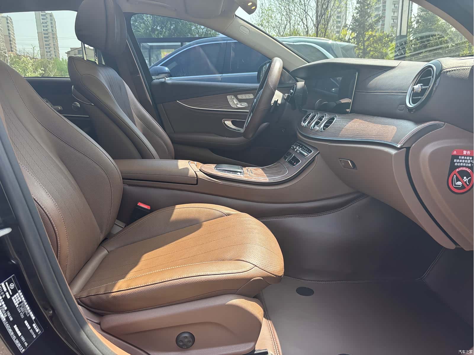 Mercedes-Benz E-Class, 2019 12