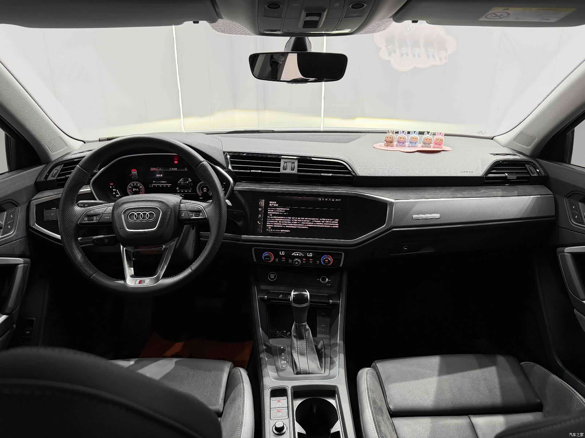 Audi Q3, 2022 15