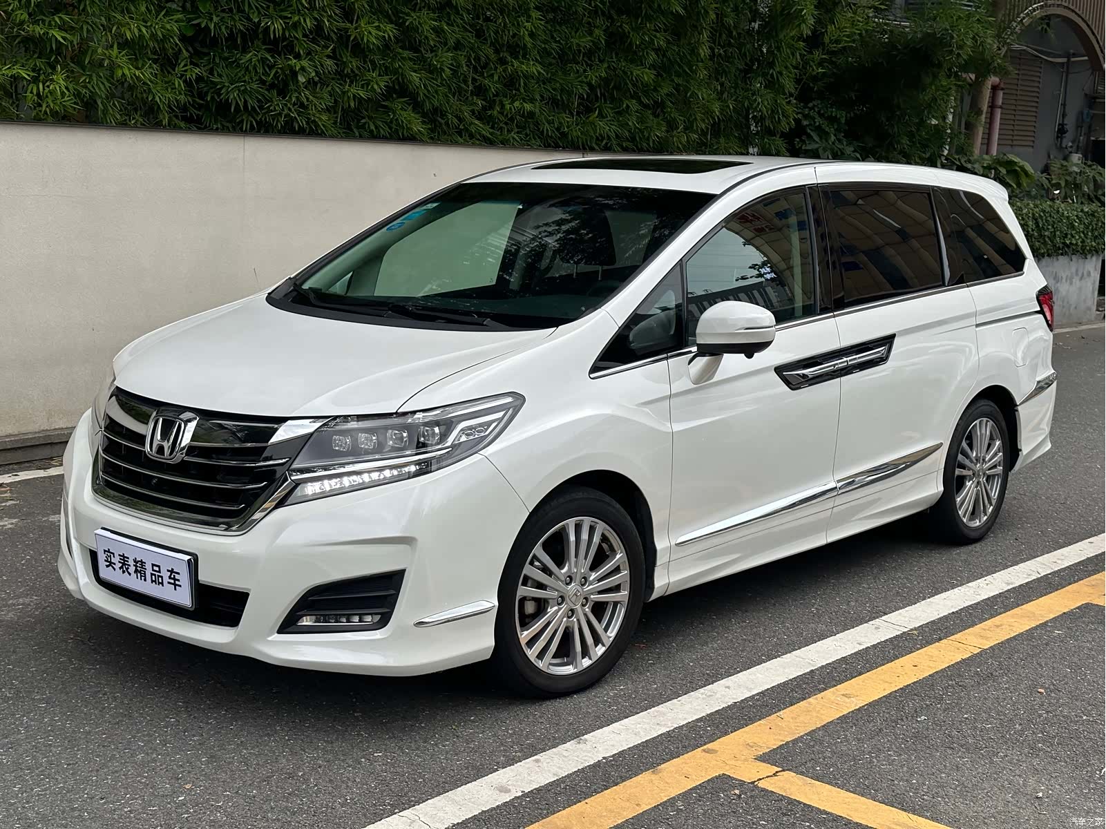 Honda Elysion, 2018 1