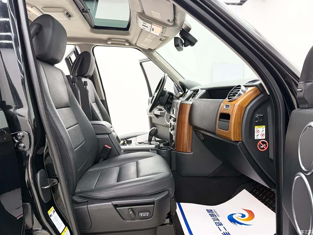 Land Rover Discovery, 2007 6