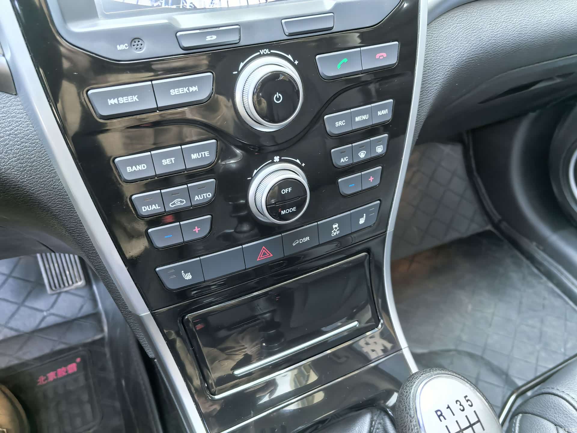 Haval H2, 2017 14