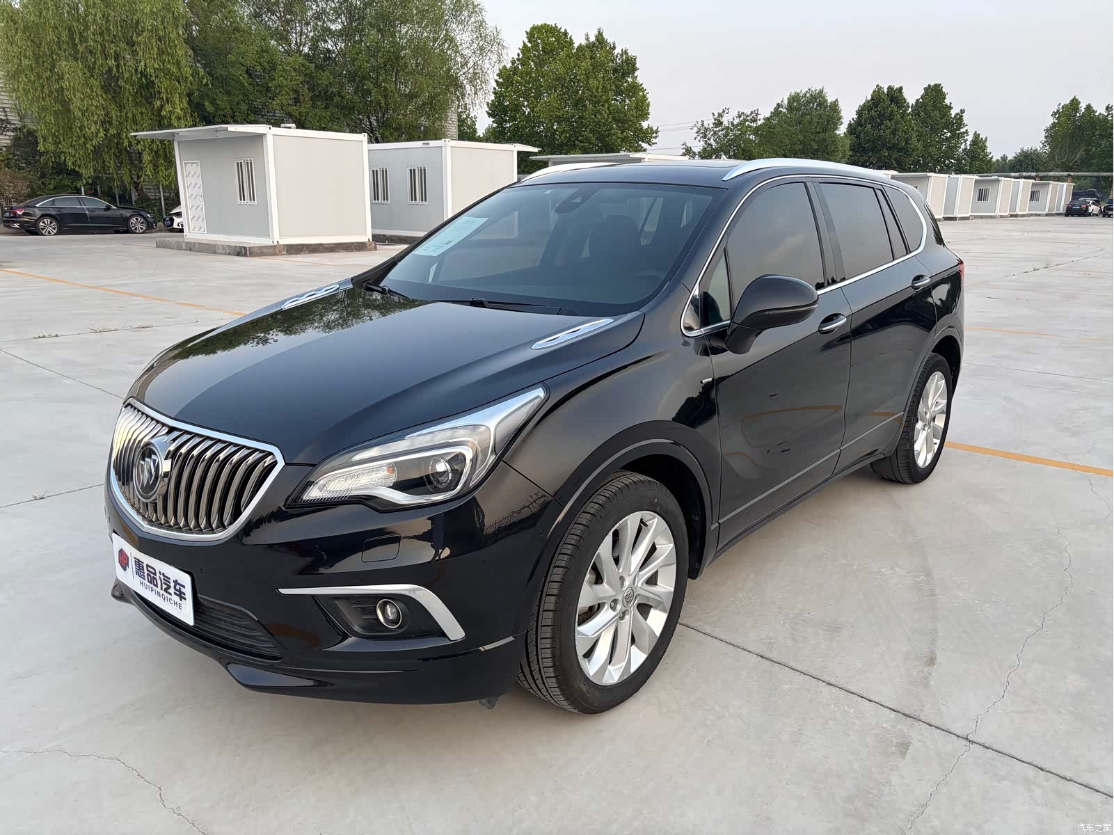 Buick Envision Plus, 2014 1