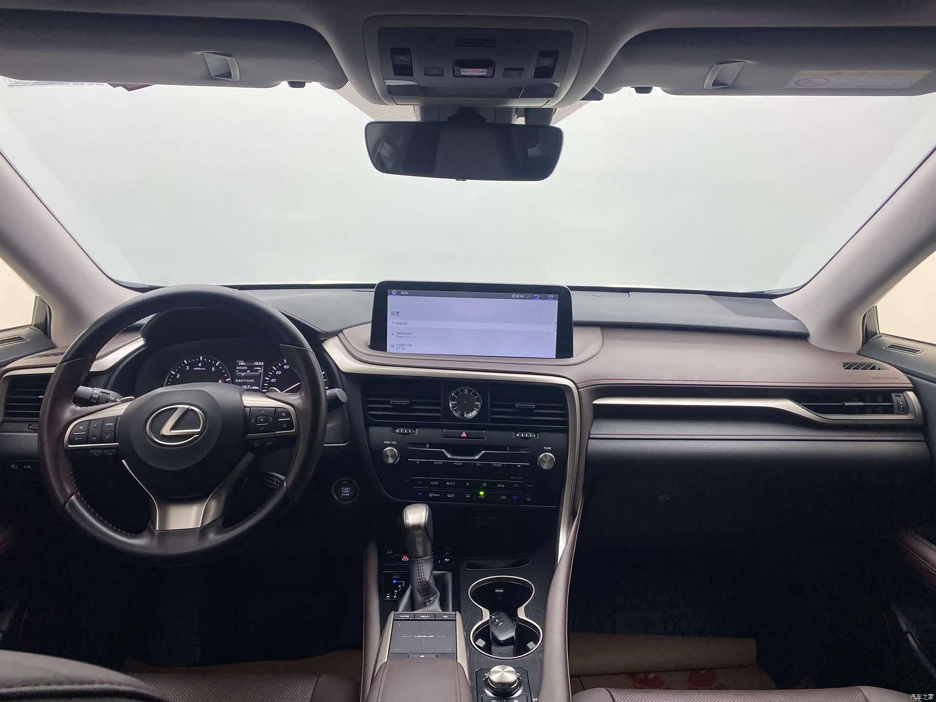 Lexus RX, 2020 20