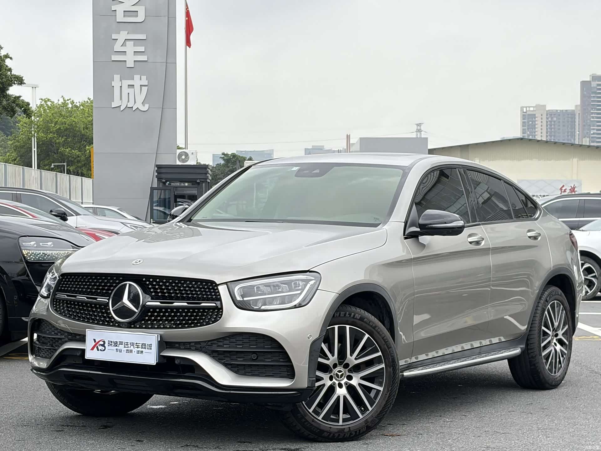 Mercedes-Benz GLC, 2022 1