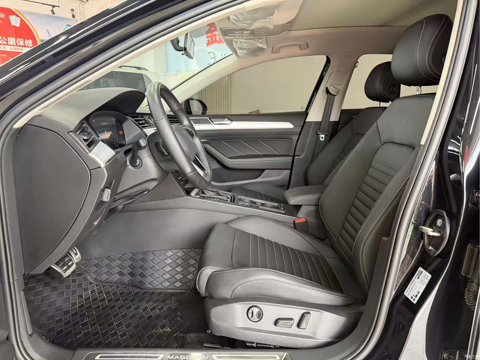 Volkswagen Magotan, 2023 9