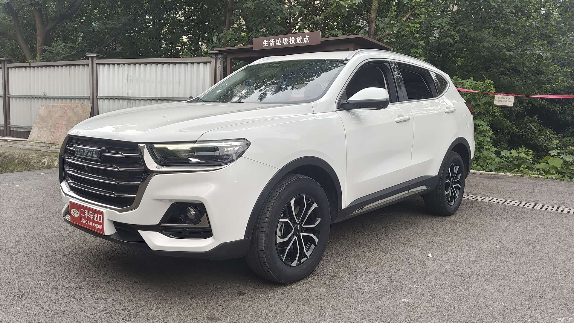 Haval H6, 2023 1