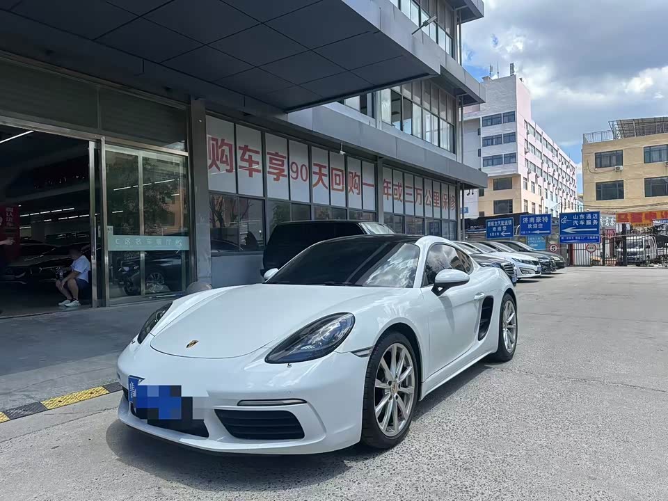 Porsche 718 Porsche 718
