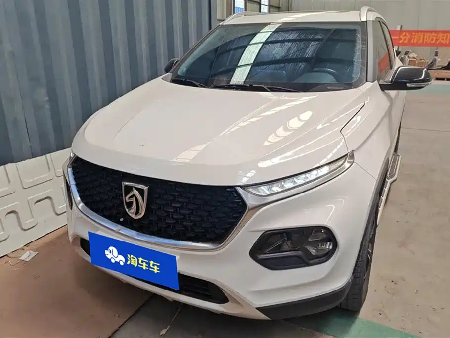 Baoding 510 Baoding 510