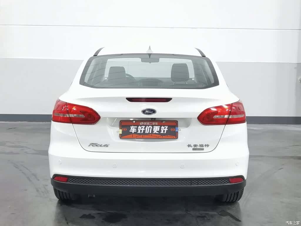 Ford Focus, 2017 4